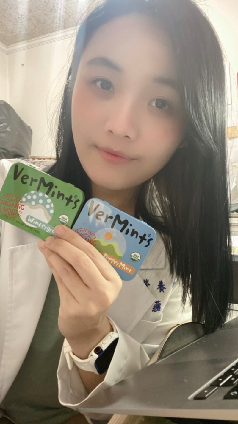 試用